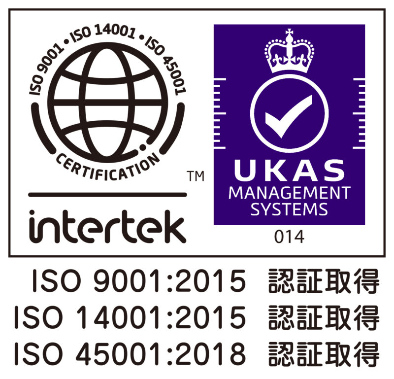 ISO-9001-14001-45001-UKAS